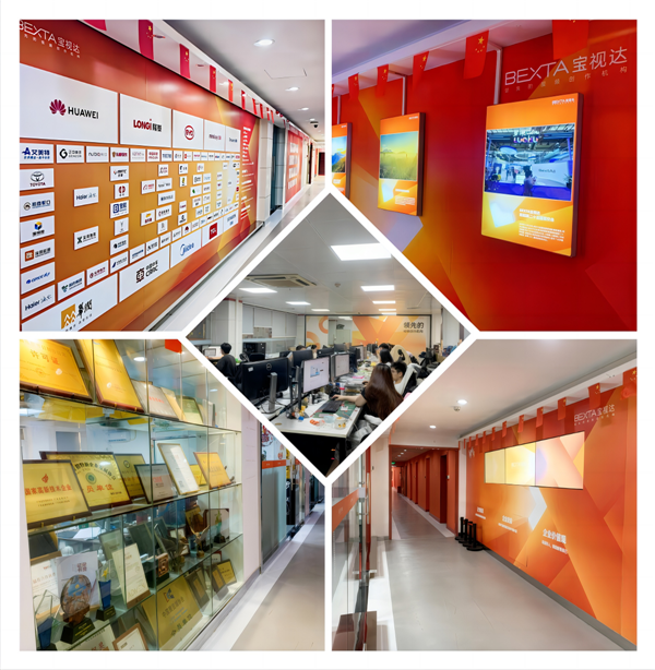 1723798011399126.png 10.png