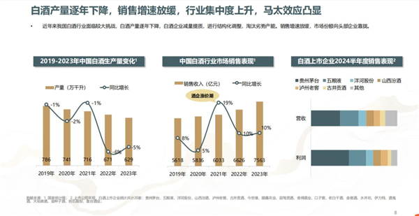 1732255005885637.png 圖片1.png