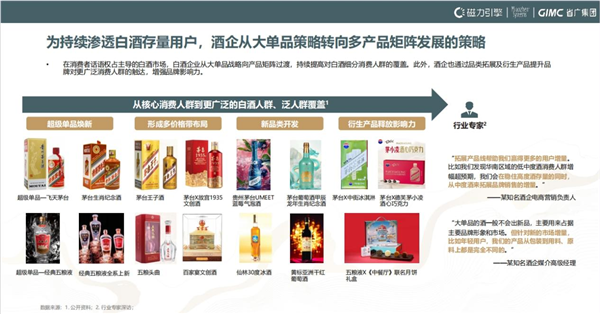 1732255028509780.png 圖片6.png