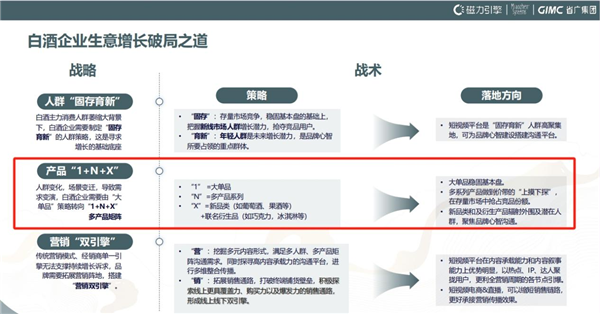 1732255037427317.png 圖片8.png