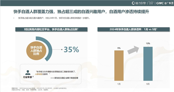 1732255042976560.png 圖片9.png