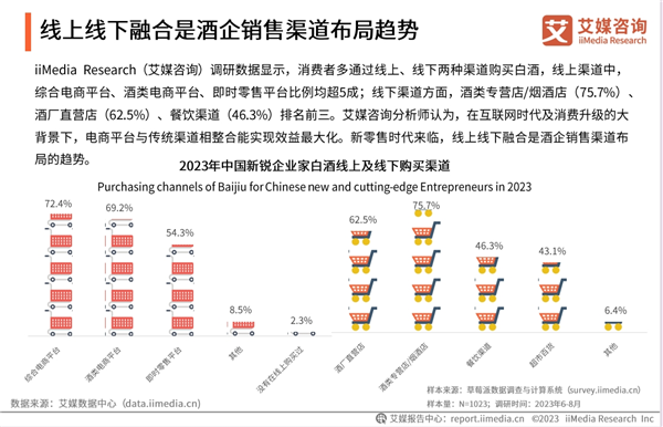 1732255047745431.png 圖片10.png