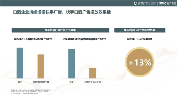 1732255052382962.png 圖片11.png