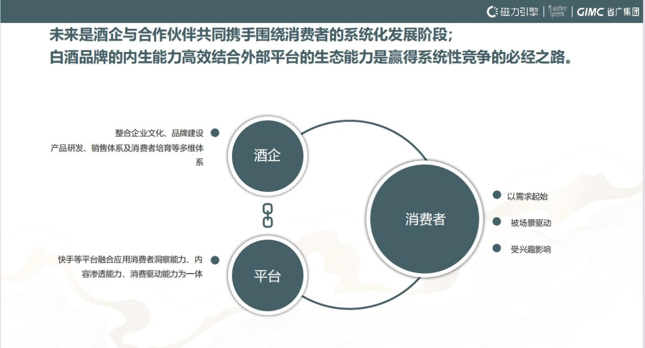 1732255063630975.png 圖片13.png