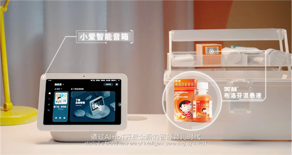 1733811020449083.png 11耐克300億美元買來的教訓.png