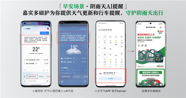 1733811082502004.png 18耐克300億美元買來的教訓.png