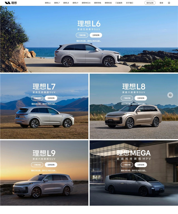 1734426033280531.jpg 3場景定義戰略.jpg