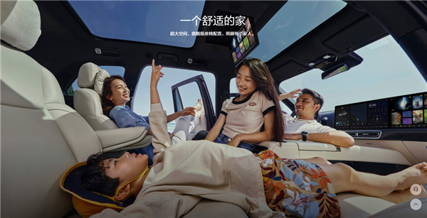 1734426043356850.png 4場景定義戰略.png