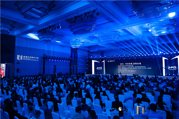 1735784225735639.png 圖片1.png