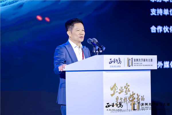 1735784233349972.png 圖片2.png