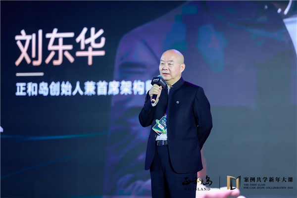 1735784238805847.png 圖片3.png