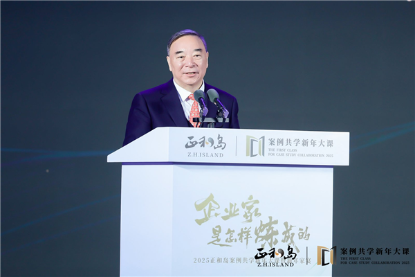 1735784247260338.png 圖片4.png