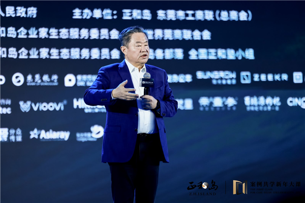 1735784257942111.png 圖片5.png