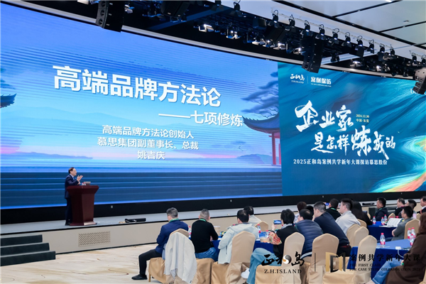 1735784281881069.png 圖片9.png