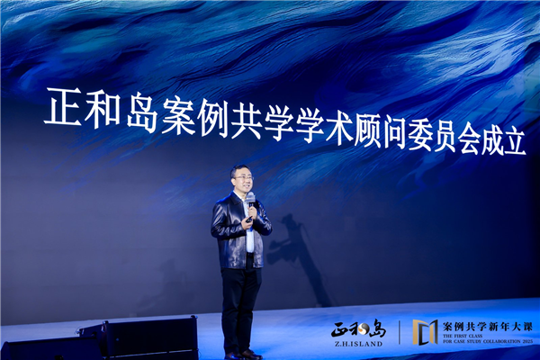 1735784319291995.png 圖片11.png