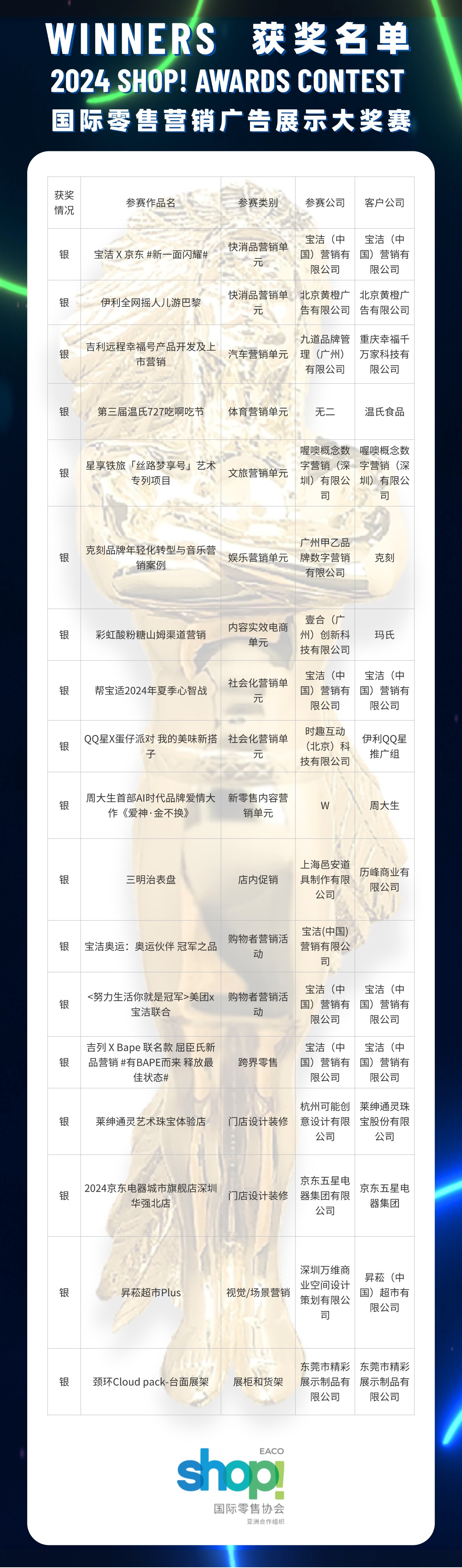 1736495467650798.jpg 2.jpg