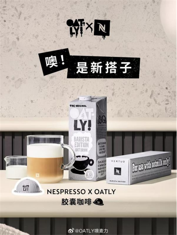 1739157686278388.png 1《哪吒2》登頂影史票房榜.png