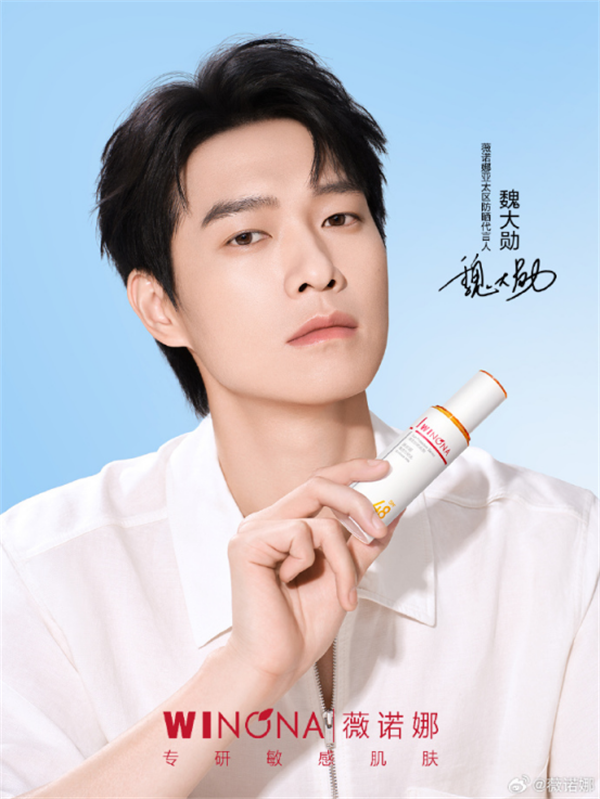 1739157710274357.png 2《哪吒2》登頂影史票房榜.png