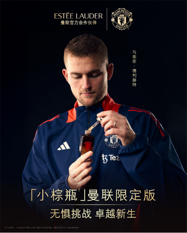 1739157715717527.png 3《哪吒2》登頂影史票房榜.png