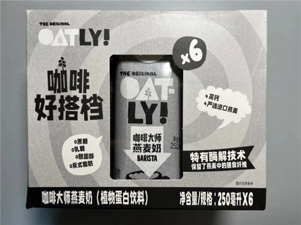 1739951143323197.jpg 7一個品牌的2種增長路徑.jpg