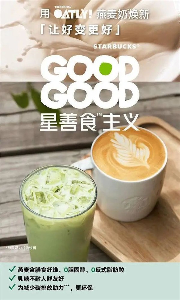 1739951171228435.jpg 12一個品牌的2種增長路徑.jpg