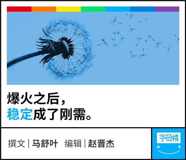 1740033682974939.jpg 1第一批DeepSeek開發者,已經開始逃離了.jpg