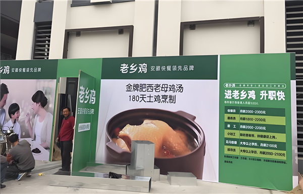 1740045650275704.png 5用DeepSeek給老鄉雞寫slogan.png