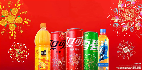 1742191843255604.png 31看百年可口可樂品牌長青.png