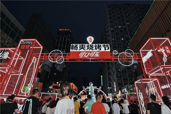 1742191889713588.jpg 41看百年可口可樂品牌長青.jpg