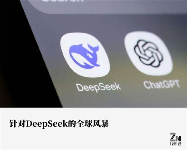 1742265223786499.png 1OpenAI打小報告.png