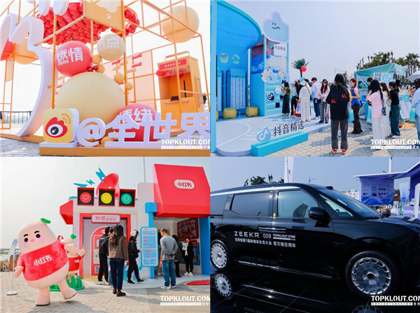 1743146165464146.png 4創(chuàng)作者流量焦慮,AI是敵?是友?.png