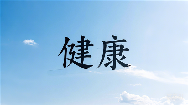 1743151822913644.png 圖片4.png