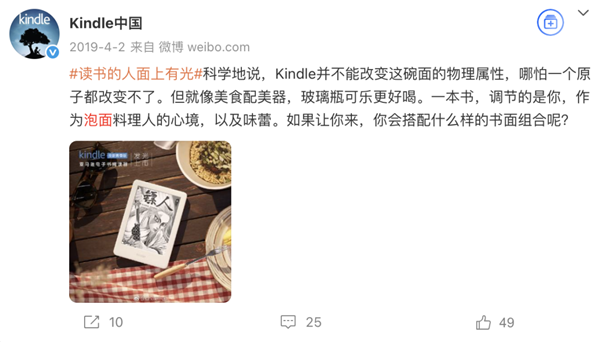 1746771867504892.png 1從流量內卷到價值向上,用品牌心智驅動增長.png