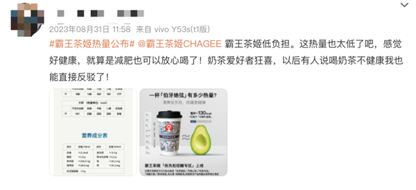 1746771879631861.png 3從流量內卷到價值向上,用品牌心智驅動增長.png