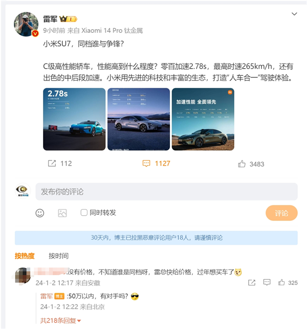 1746771886531092.png 4從流量內卷到價值向上,用品牌心智驅動增長.png