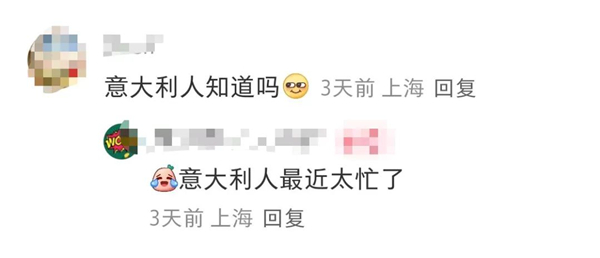 1747021126236528.jpg 6必勝客聯名老干媽太炸裂.jpg