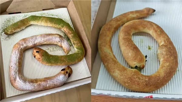 1747021166264286.jpg 13必勝客聯名老干媽太炸裂.jpg