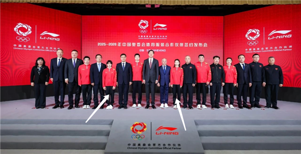 1747210443694127.png 3全紅嬋合影沒站C位.png