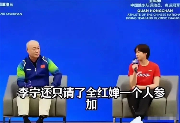 1747210458359704.jpg 5全紅嬋合影沒站C位.jpg