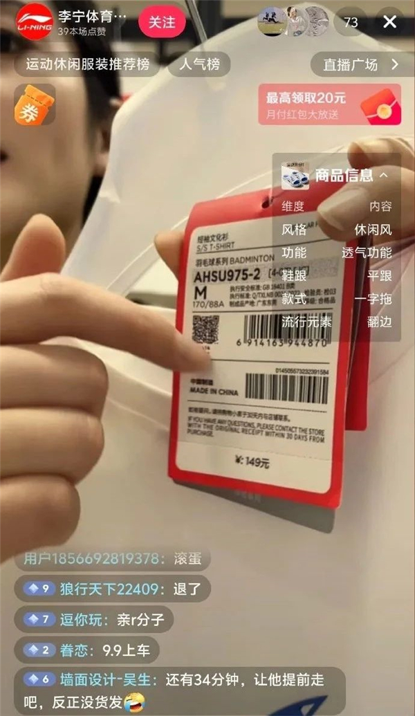 1747210592646119.jpg 11全紅嬋合影沒站C位.jpg