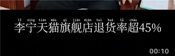 1747210602235233.png 12全紅嬋合影沒站C位.png