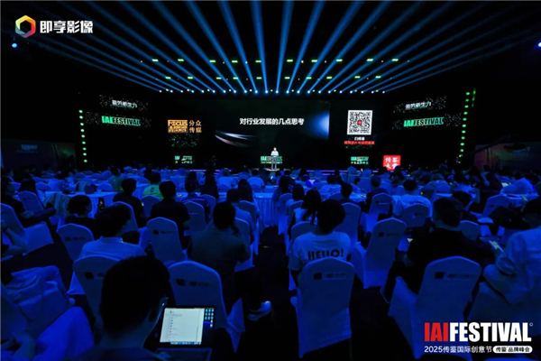 1747878112552331.png 圖片6.png