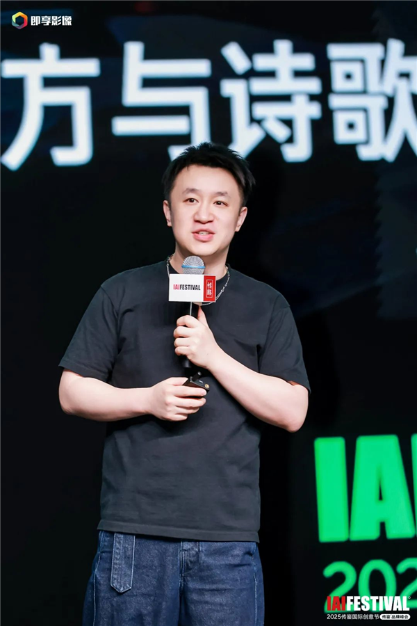 1747878116970048.png 圖片7.png