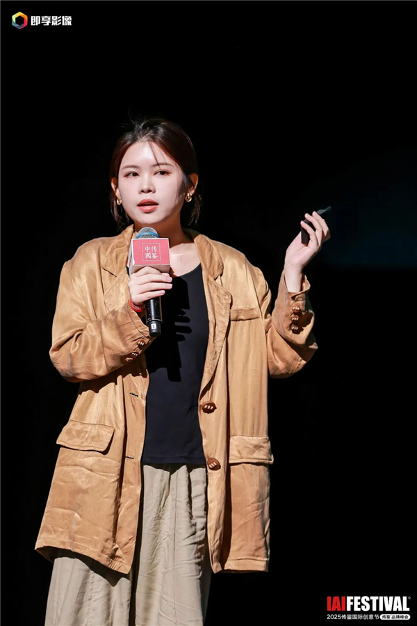 1747878122493507.png 圖片8.png