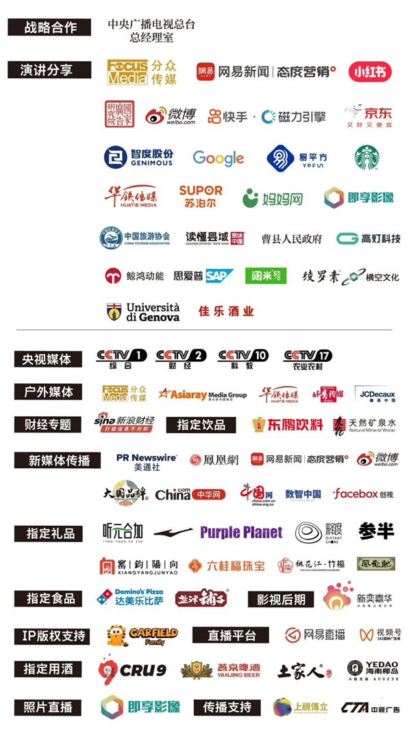 1747878157187334.png 圖片15.png