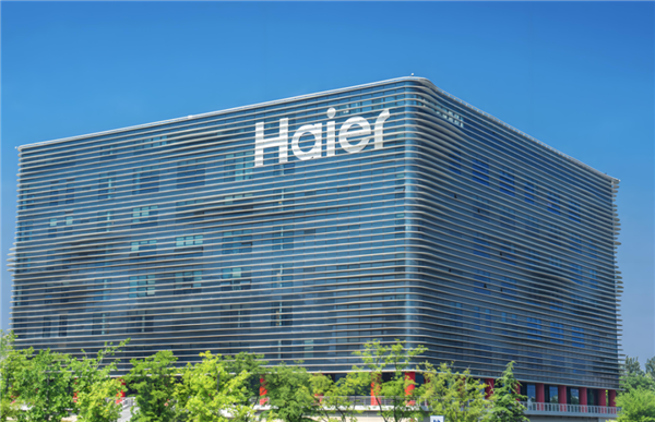 1747899272720367.png 1海爾聯手青島.png