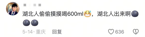 1749021657182233.jpg 5百事、可口可樂商戰.jpg