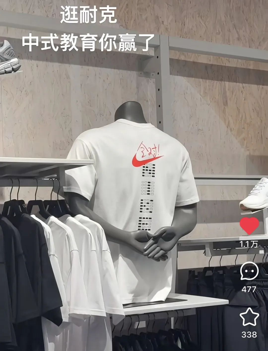 1749534985939913.jpg 2麥當勞×陳奕迅.jpg