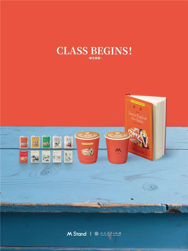 1749535006786750.jpg 4麥當勞×陳奕迅.jpg