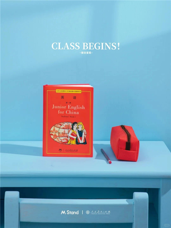 1749535026277683.jpg 5麥當勞×陳奕迅.jpg